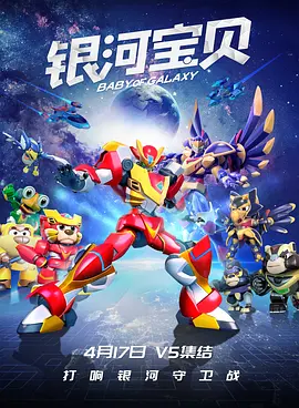 娇妻系列交换21部h